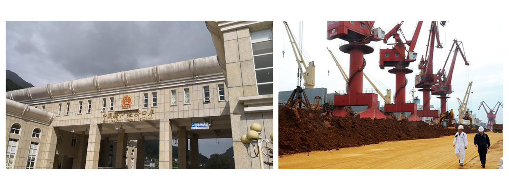 Rare Earth Material Prices Soaring-2